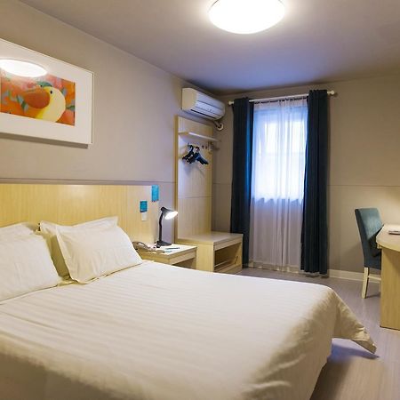 Jinjiang Inn Select Wuhan Guangfutun Metro Station Екстериор снимка