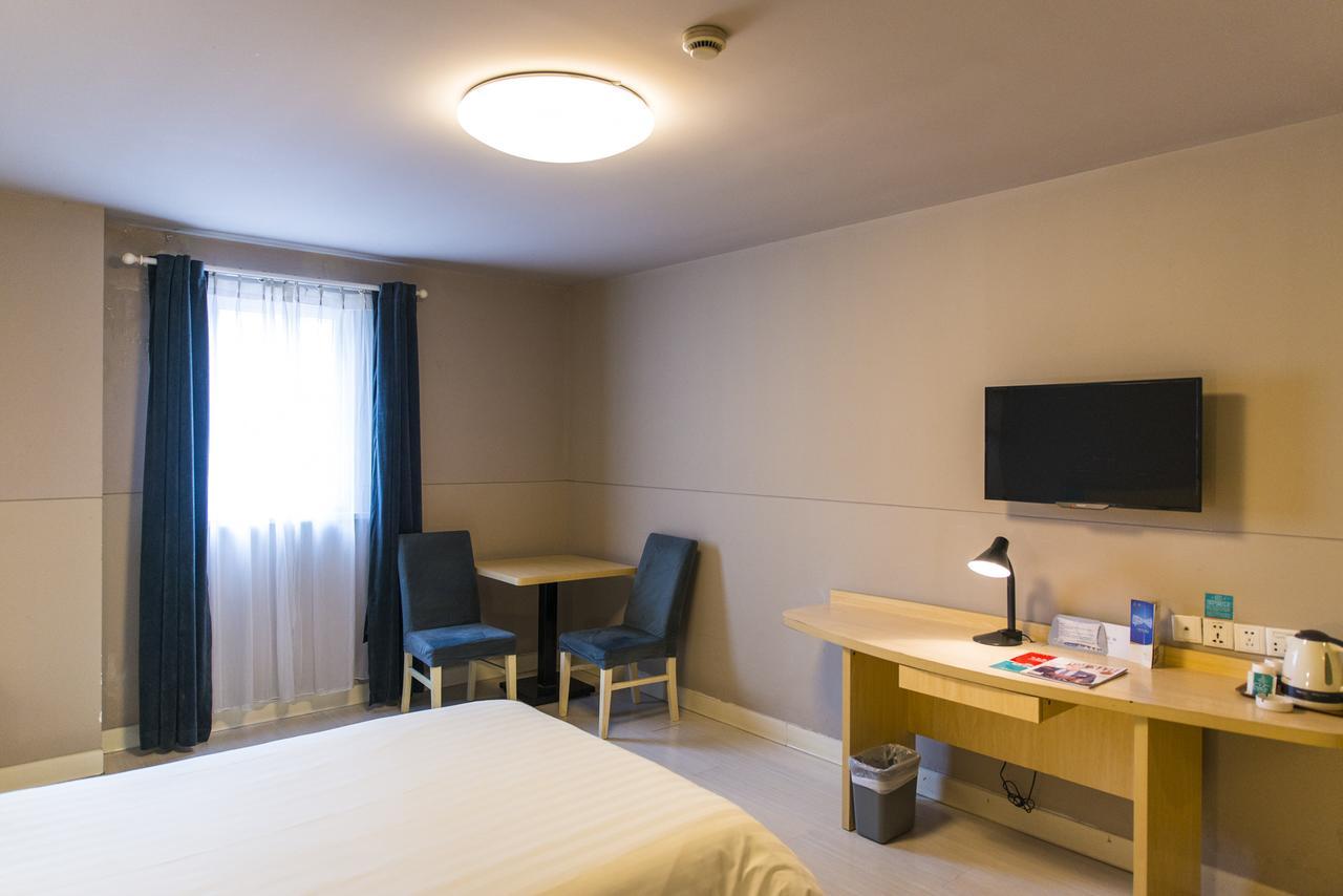 Jinjiang Inn Select Wuhan Guangfutun Metro Station Екстериор снимка