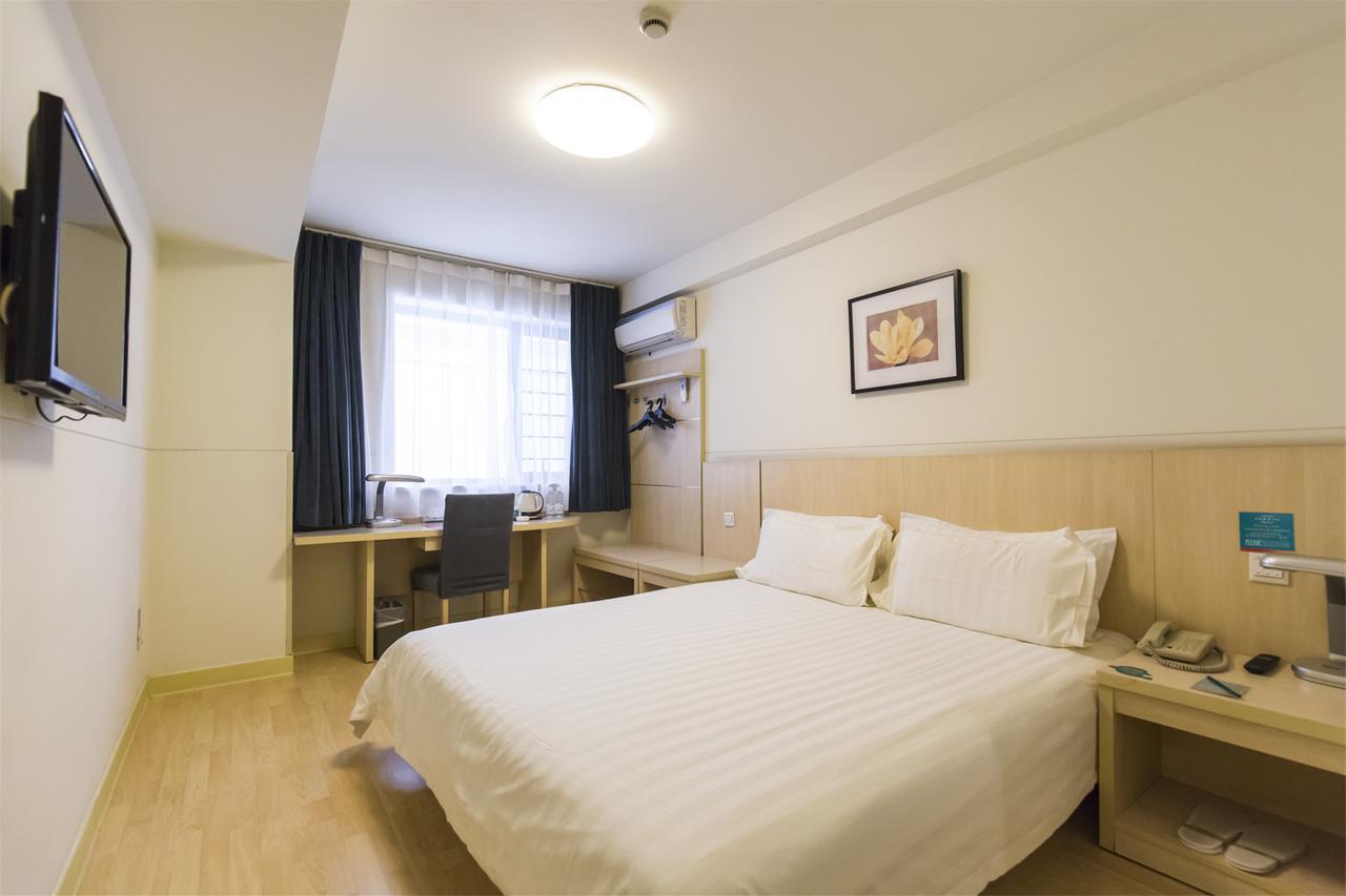 Jinjiang Inn Select Wuhan Guangfutun Metro Station Екстериор снимка