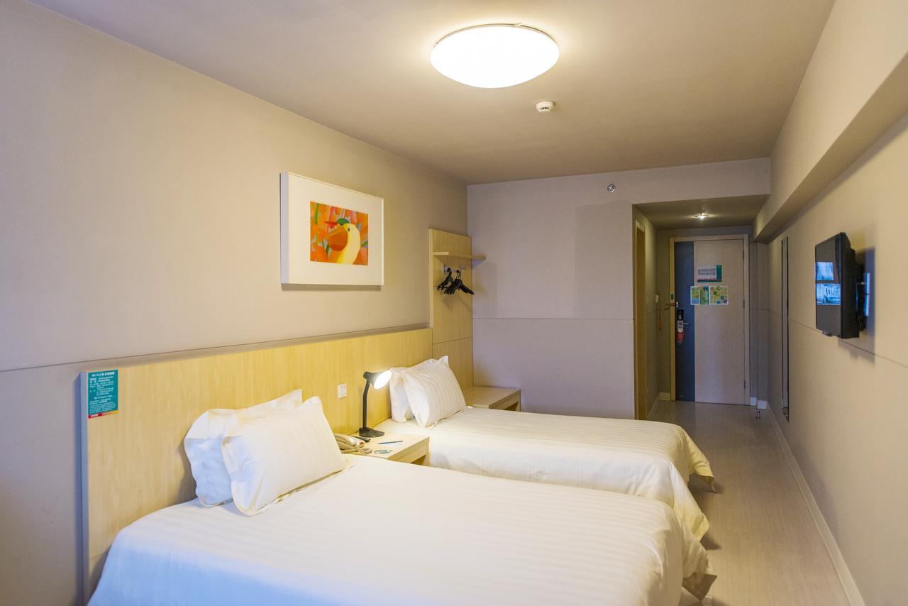 Jinjiang Inn Select Wuhan Guangfutun Metro Station Екстериор снимка