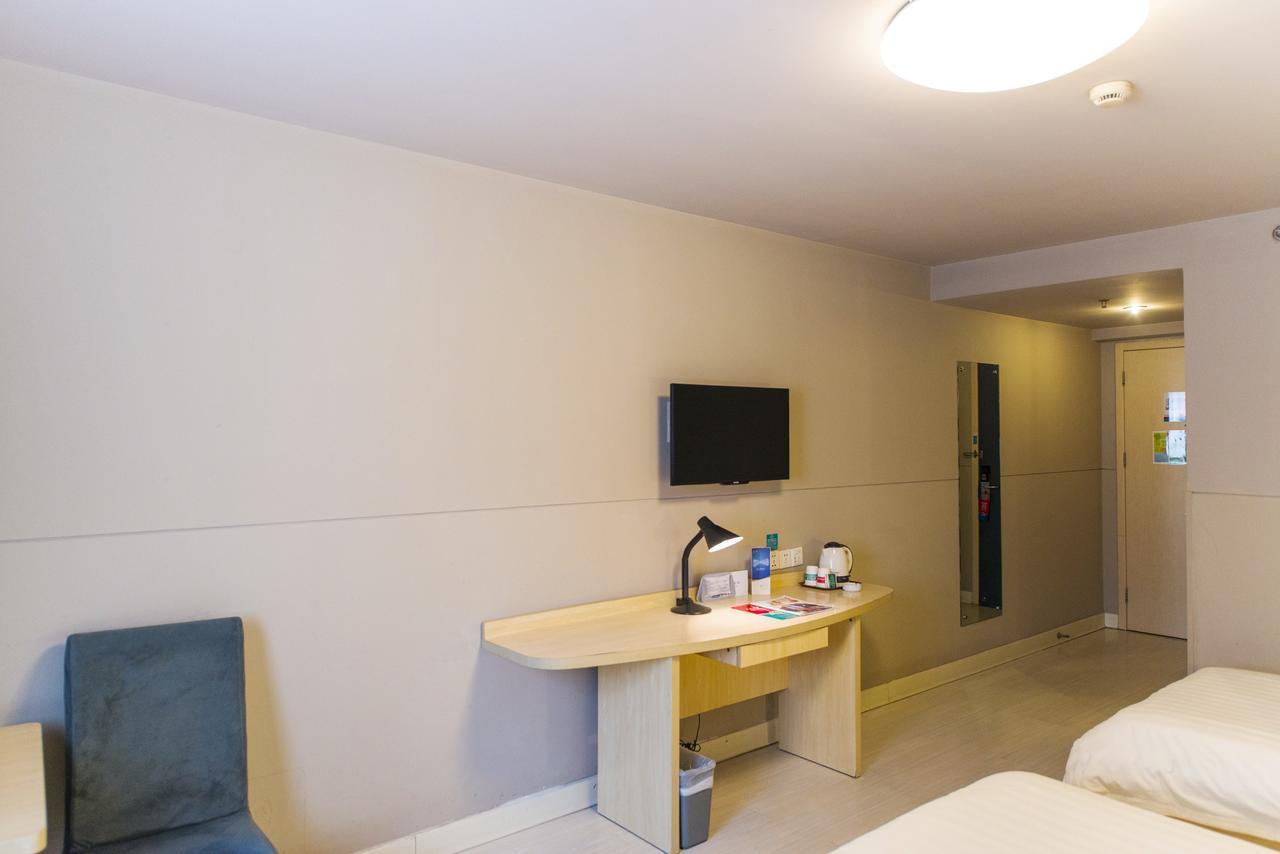 Jinjiang Inn Select Wuhan Guangfutun Metro Station Екстериор снимка