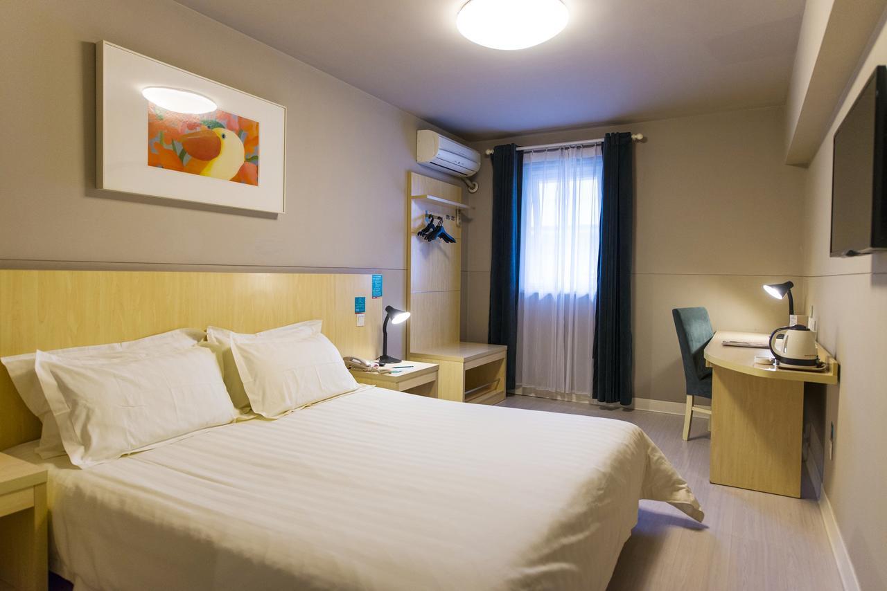 Jinjiang Inn Select Wuhan Guangfutun Metro Station Екстериор снимка