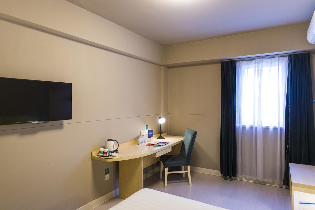 Jinjiang Inn Select Wuhan Guangfutun Metro Station Екстериор снимка