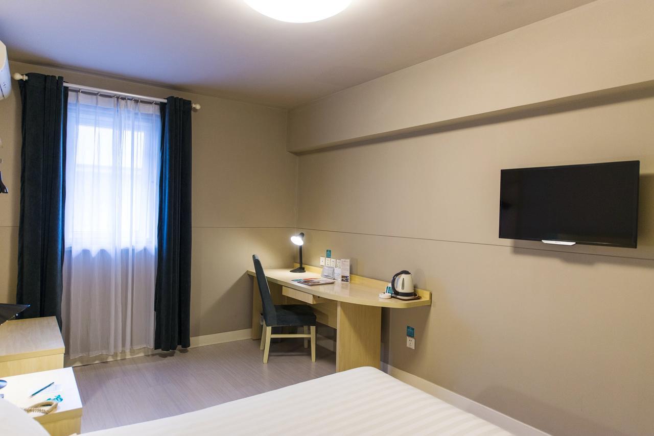 Jinjiang Inn Select Wuhan Guangfutun Metro Station Екстериор снимка