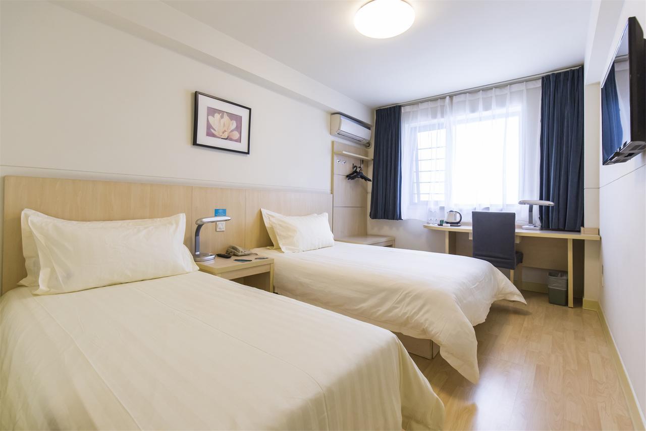 Jinjiang Inn Select Wuhan Guangfutun Metro Station Екстериор снимка