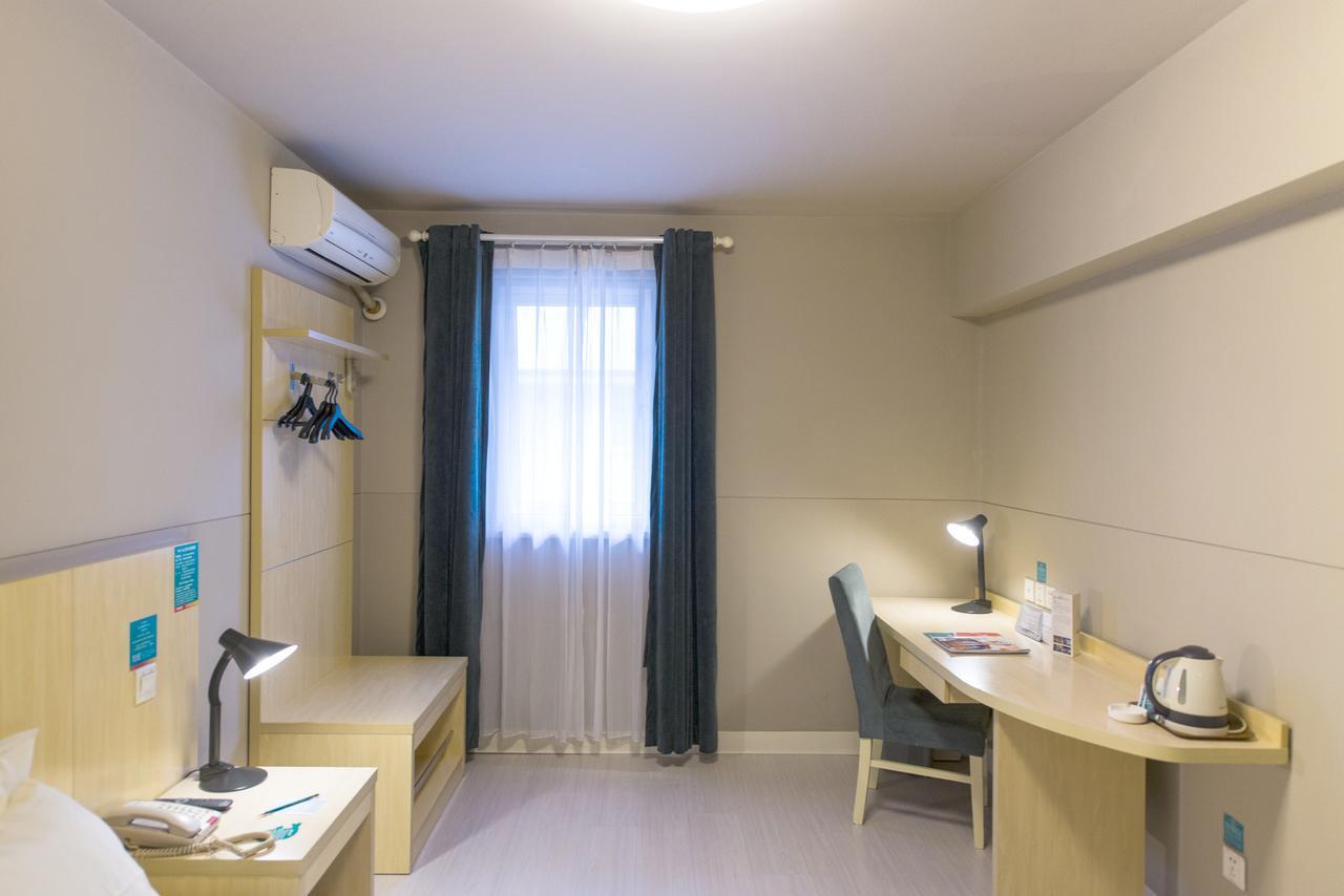 Jinjiang Inn Select Wuhan Guangfutun Metro Station Екстериор снимка