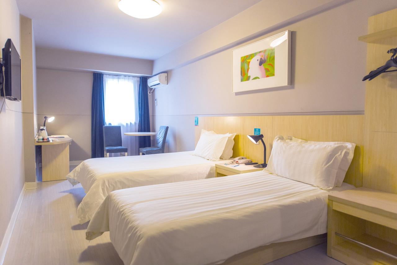 Jinjiang Inn Select Wuhan Guangfutun Metro Station Екстериор снимка