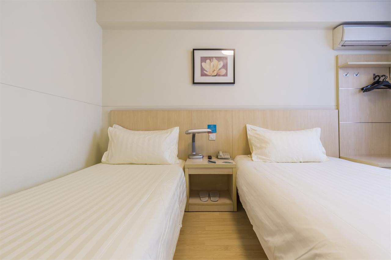 Jinjiang Inn Select Wuhan Guangfutun Metro Station Екстериор снимка