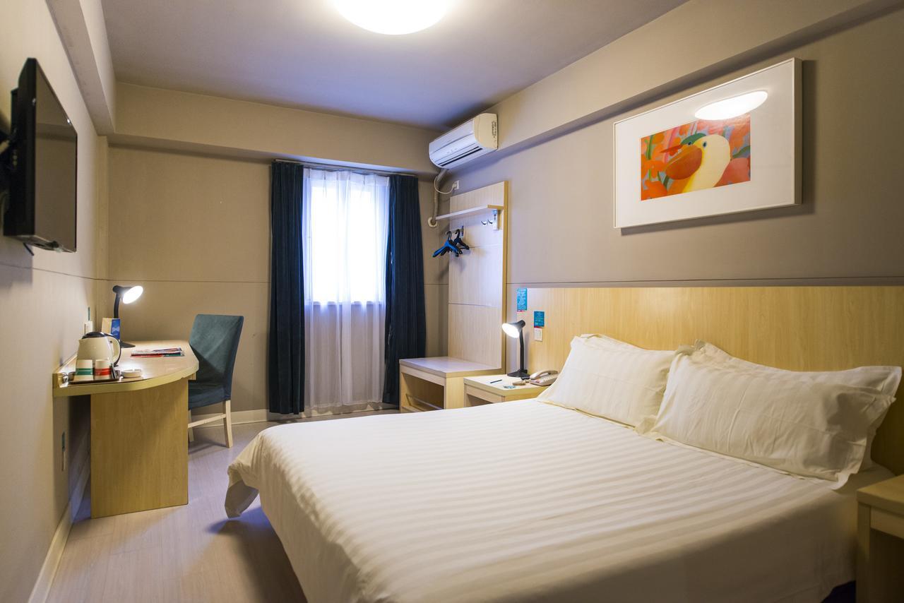 Jinjiang Inn Select Wuhan Guangfutun Metro Station Екстериор снимка
