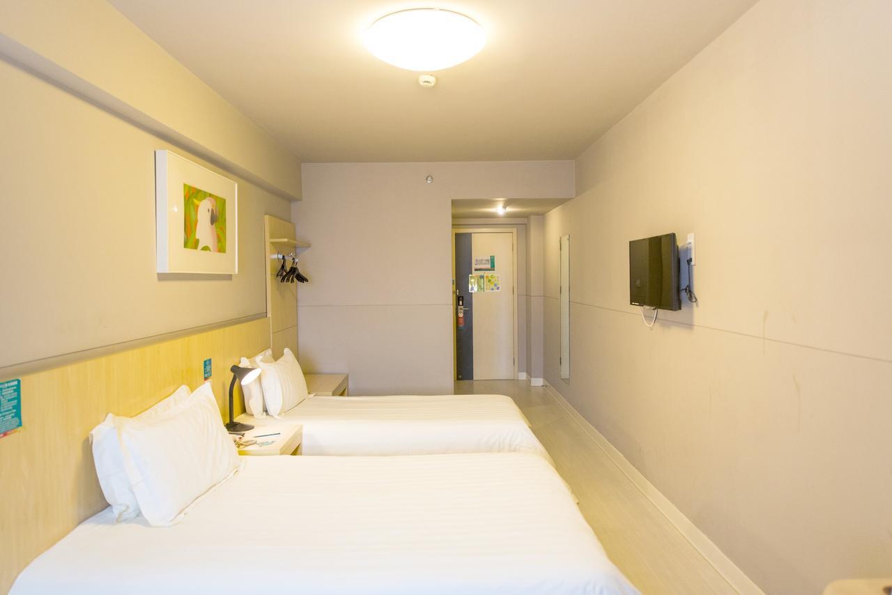 Jinjiang Inn Select Wuhan Guangfutun Metro Station Екстериор снимка
