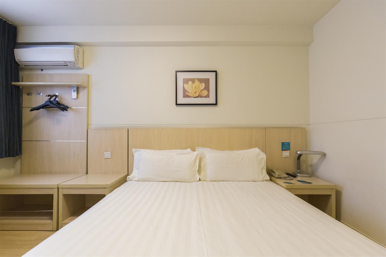 Jinjiang Inn Select Wuhan Guangfutun Metro Station Екстериор снимка