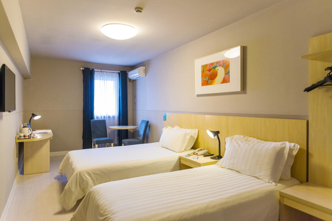 Jinjiang Inn Select Wuhan Guangfutun Metro Station Екстериор снимка