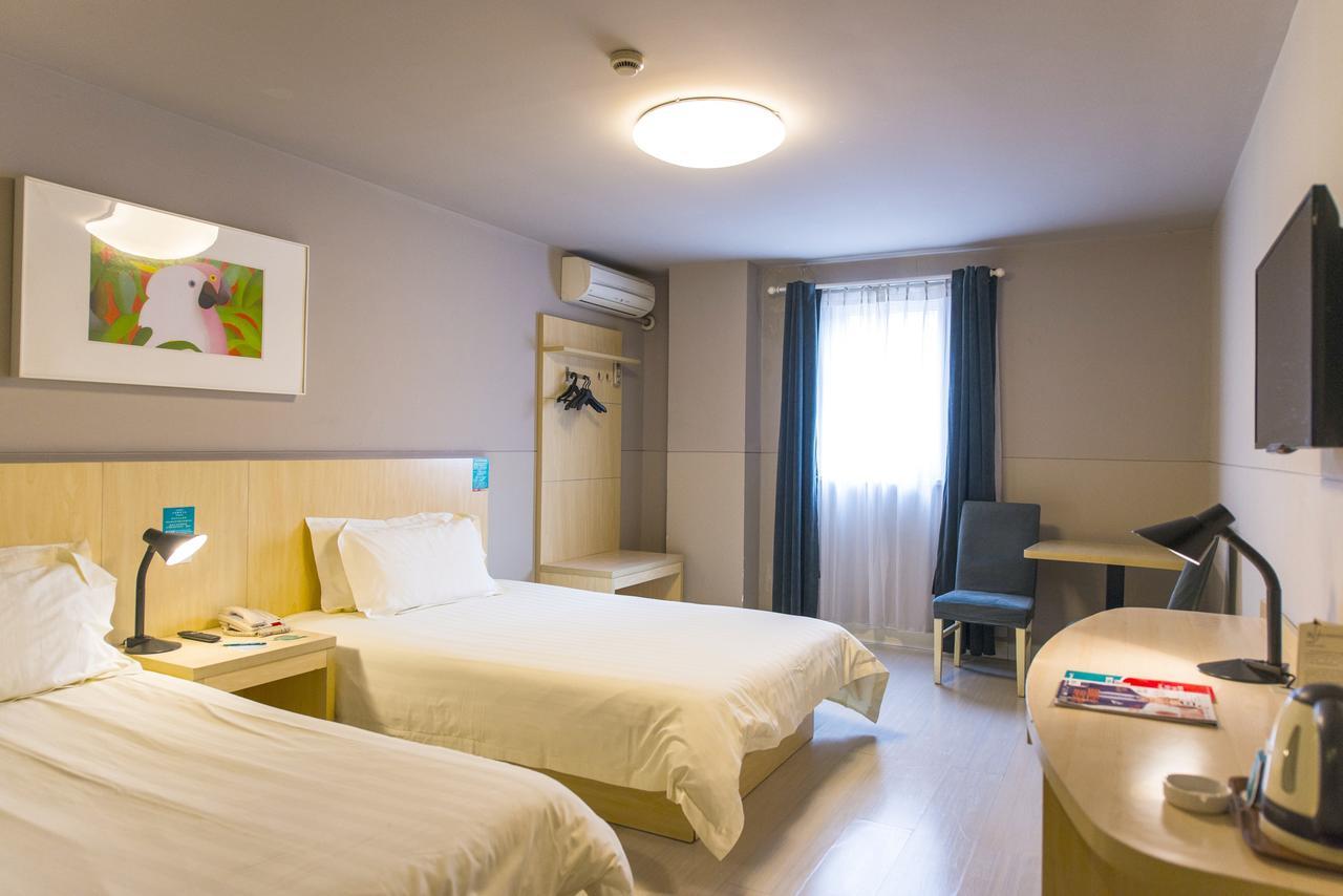 Jinjiang Inn Select Wuhan Guangfutun Metro Station Екстериор снимка